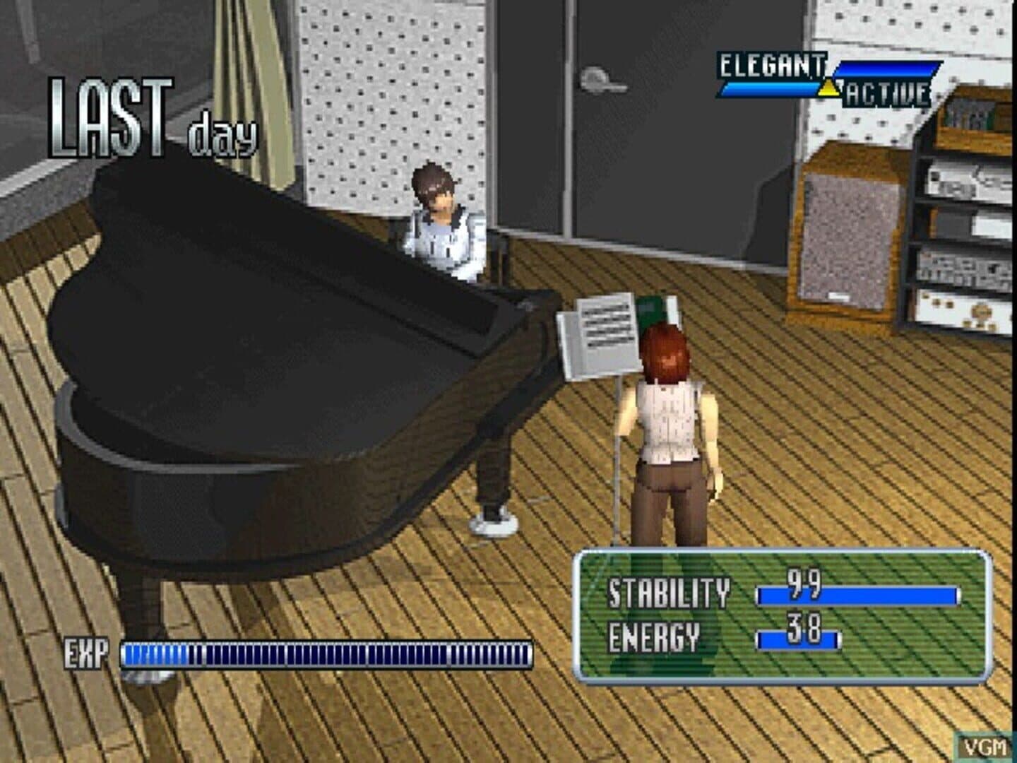 Debut 21 screenshot 3