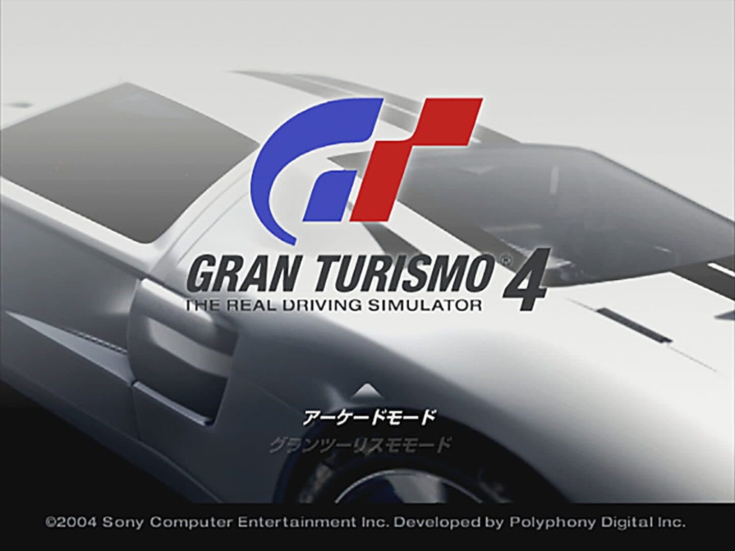 Gran Turismo 4 screenshot 1