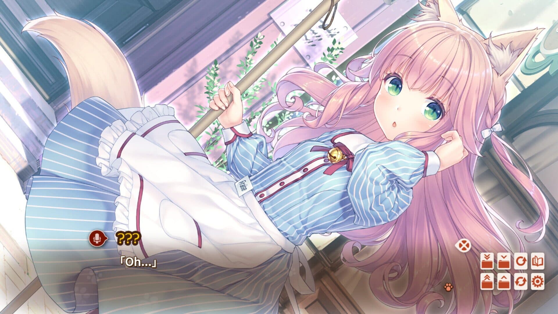 Nekopara Vol. 4 screenshot 10