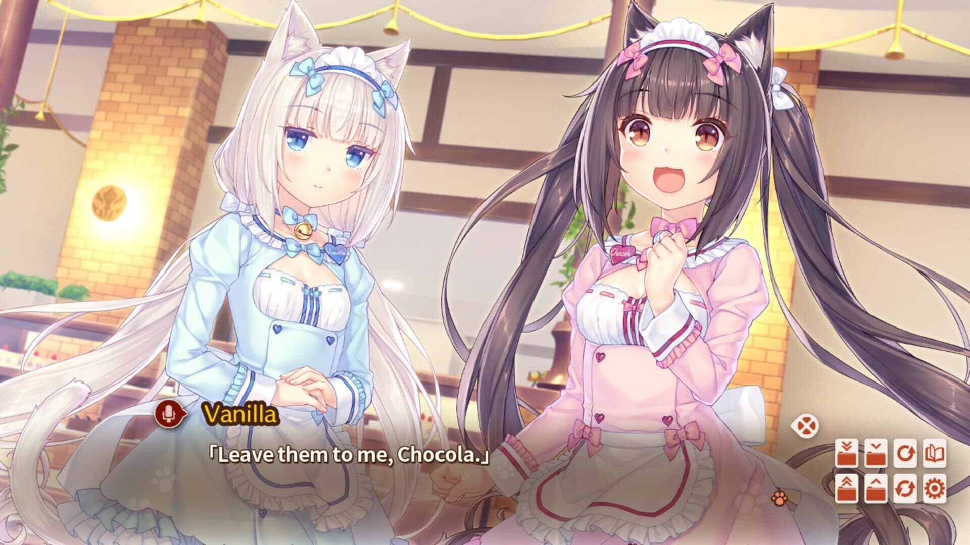 Nekopara Vol. 4 screenshot 12