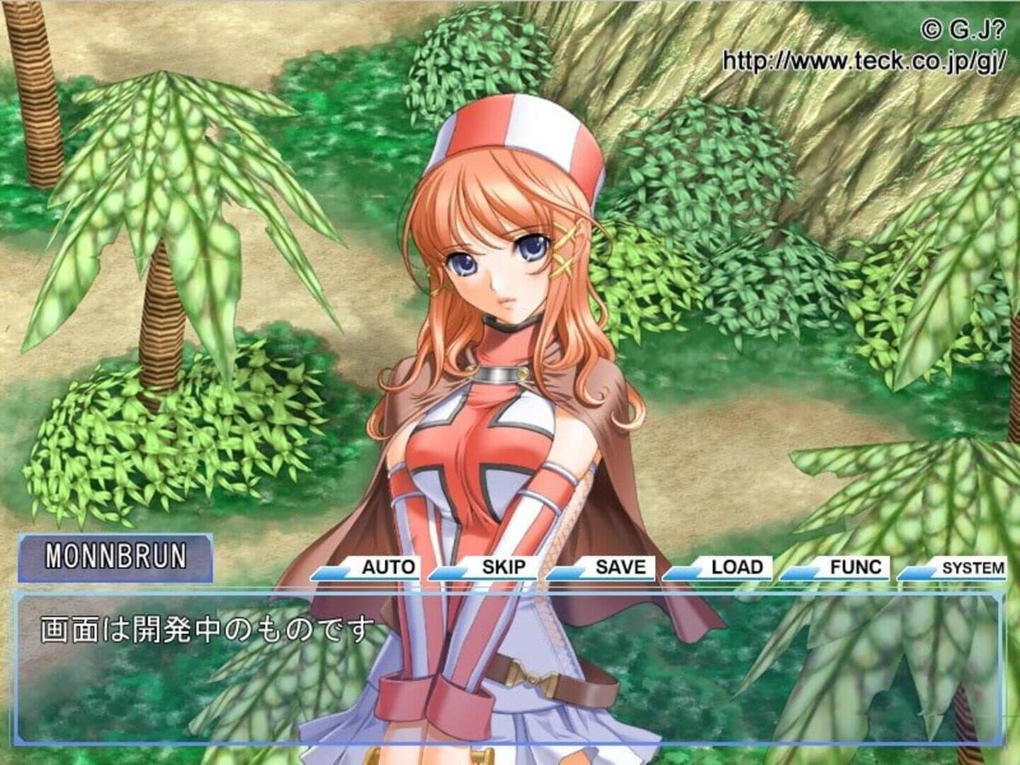 Shichi-nin no Online Gamers Offline screenshot 3