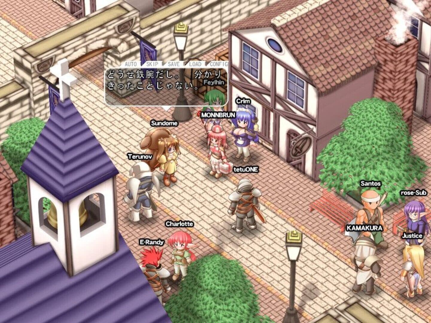 Shichi-nin no Online Gamers Offline screenshot 1