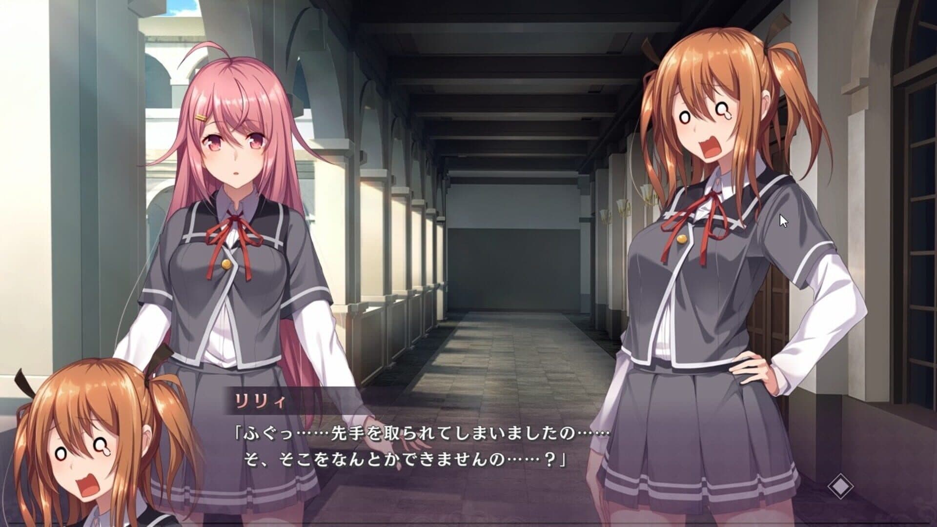 Adebana Sacrament: Seinaru Miwaza to Akuryoutsuki no Shoujo-tachi screenshot 4