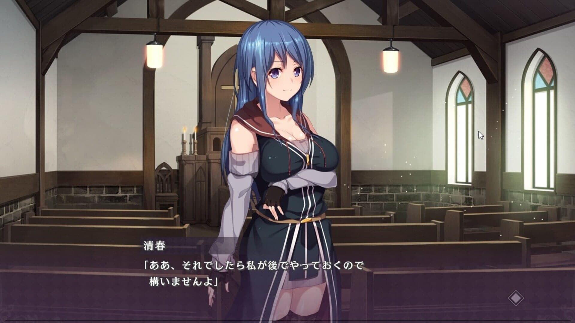 Adebana Sacrament: Seinaru Miwaza to Akuryoutsuki no Shoujo-tachi screenshot 5