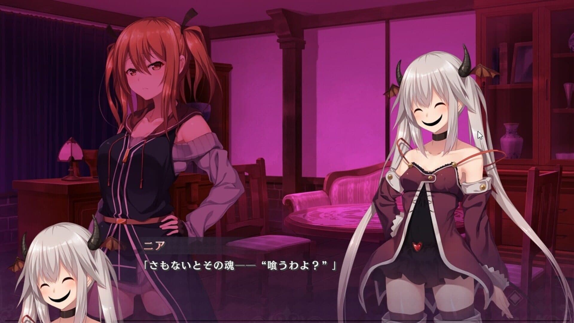Adebana Sacrament: Seinaru Miwaza to Akuryoutsuki no Shoujo-tachi screenshot 2