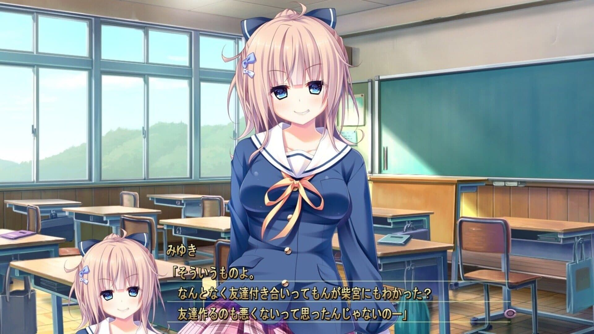 Amaekata wa Kanojo Nari ni screenshot 5