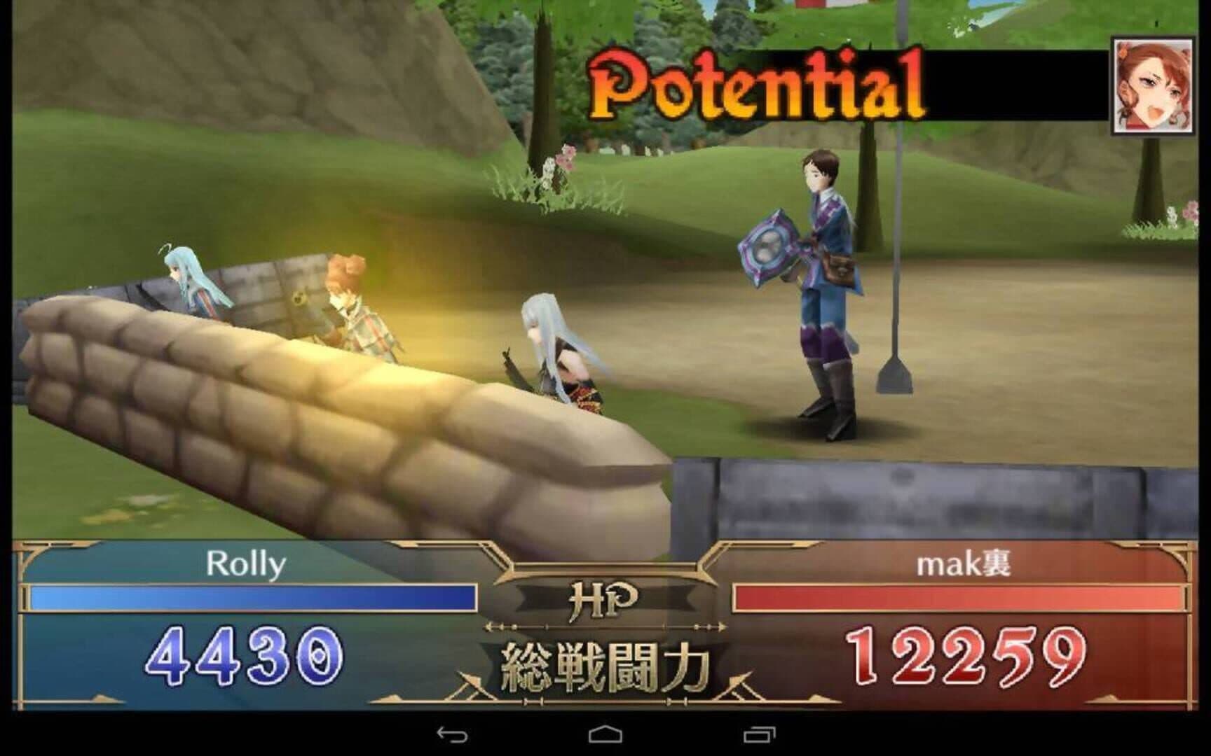 Senjo no Valkyria Duel screenshot 11