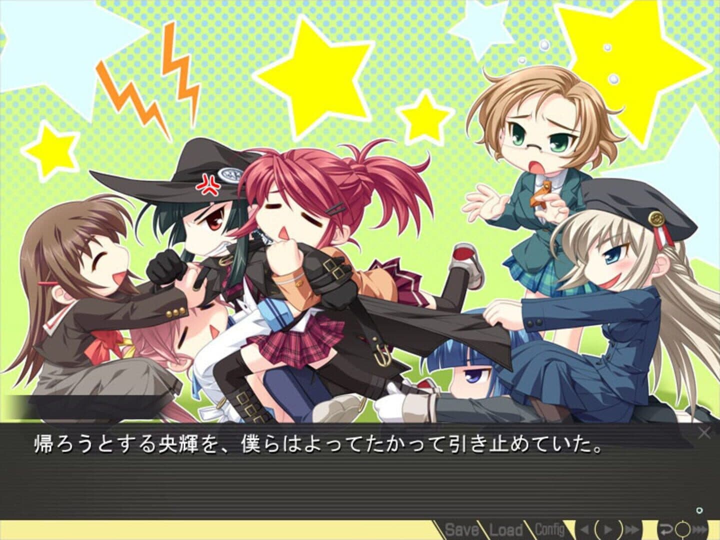 Rui ha Tomo wo Yobu screenshot 2