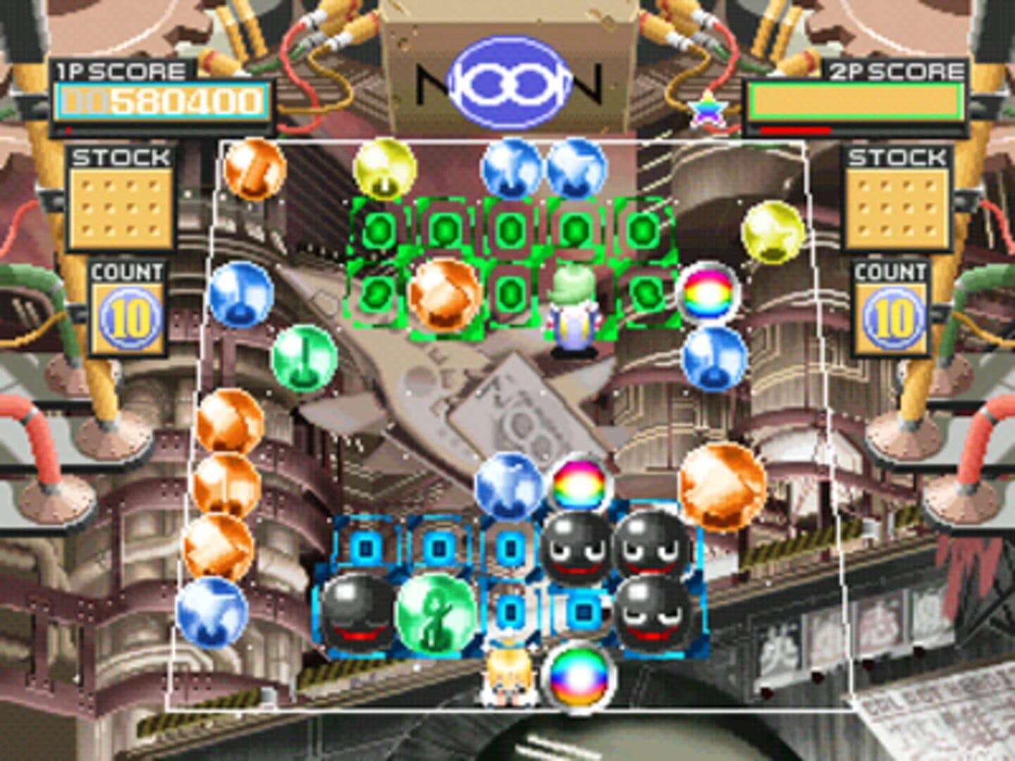 Noon screenshot 2