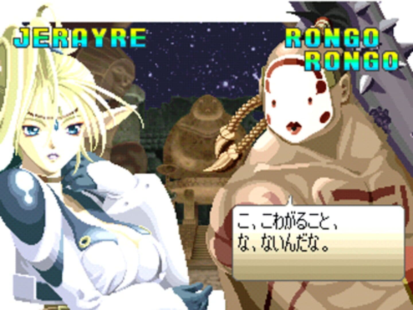 Noon screenshot 3