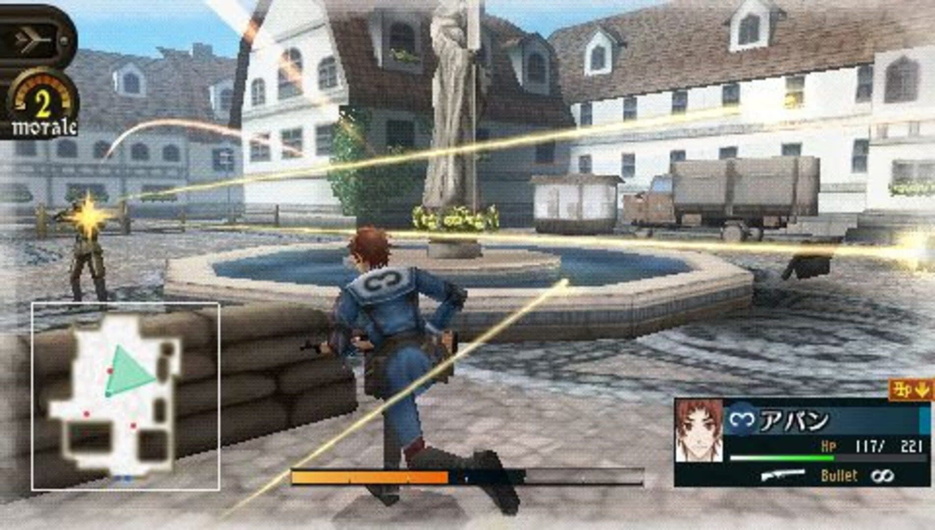 Valkyria Chronicles 2: DLC Pack 2 screenshot 1