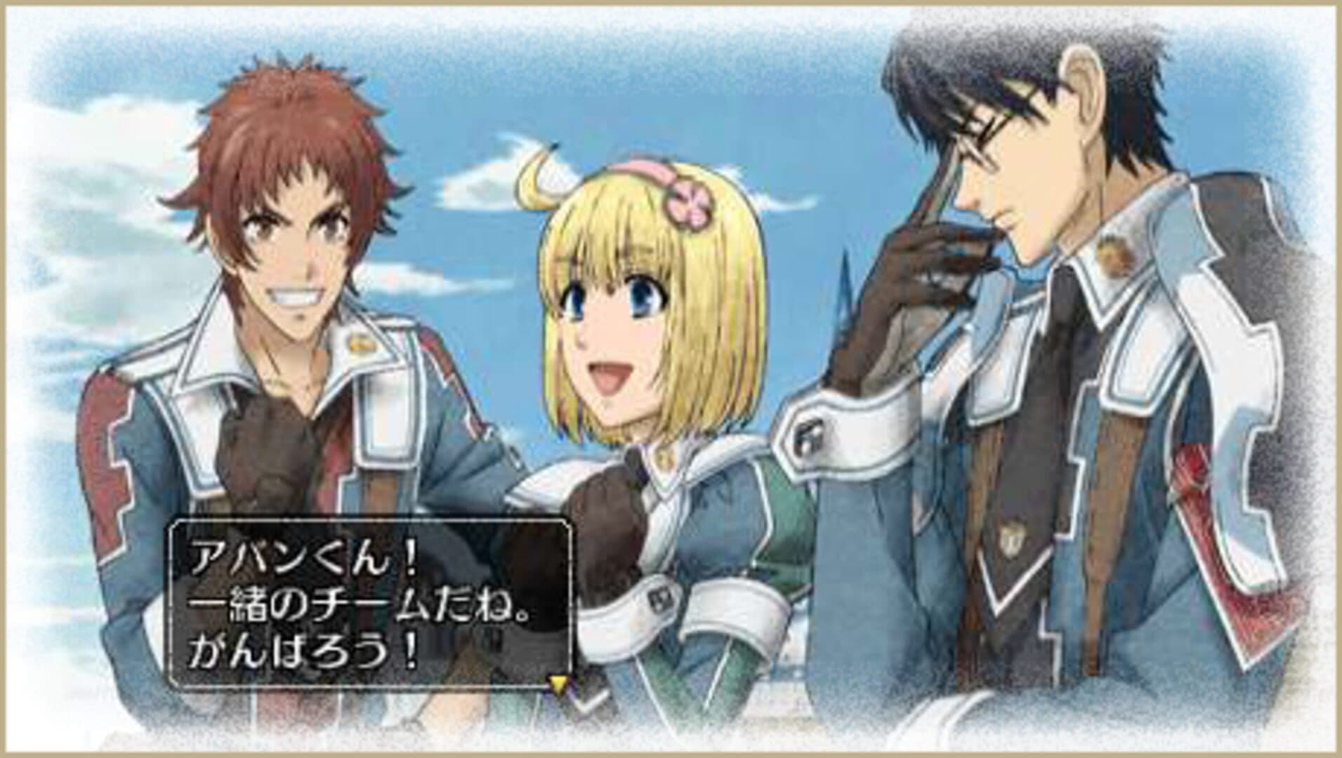 Valkyria Chronicles 2: DLC Pack 2 screenshot 4