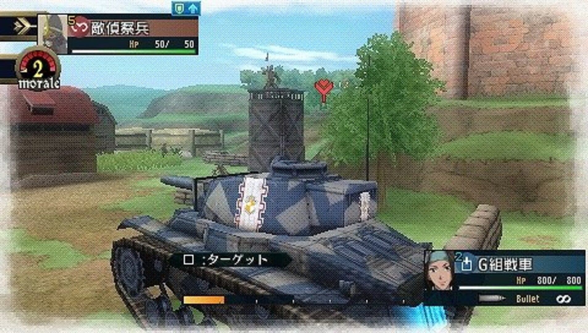 Valkyria Chronicles 2: DLC Pack 2 screenshot 5