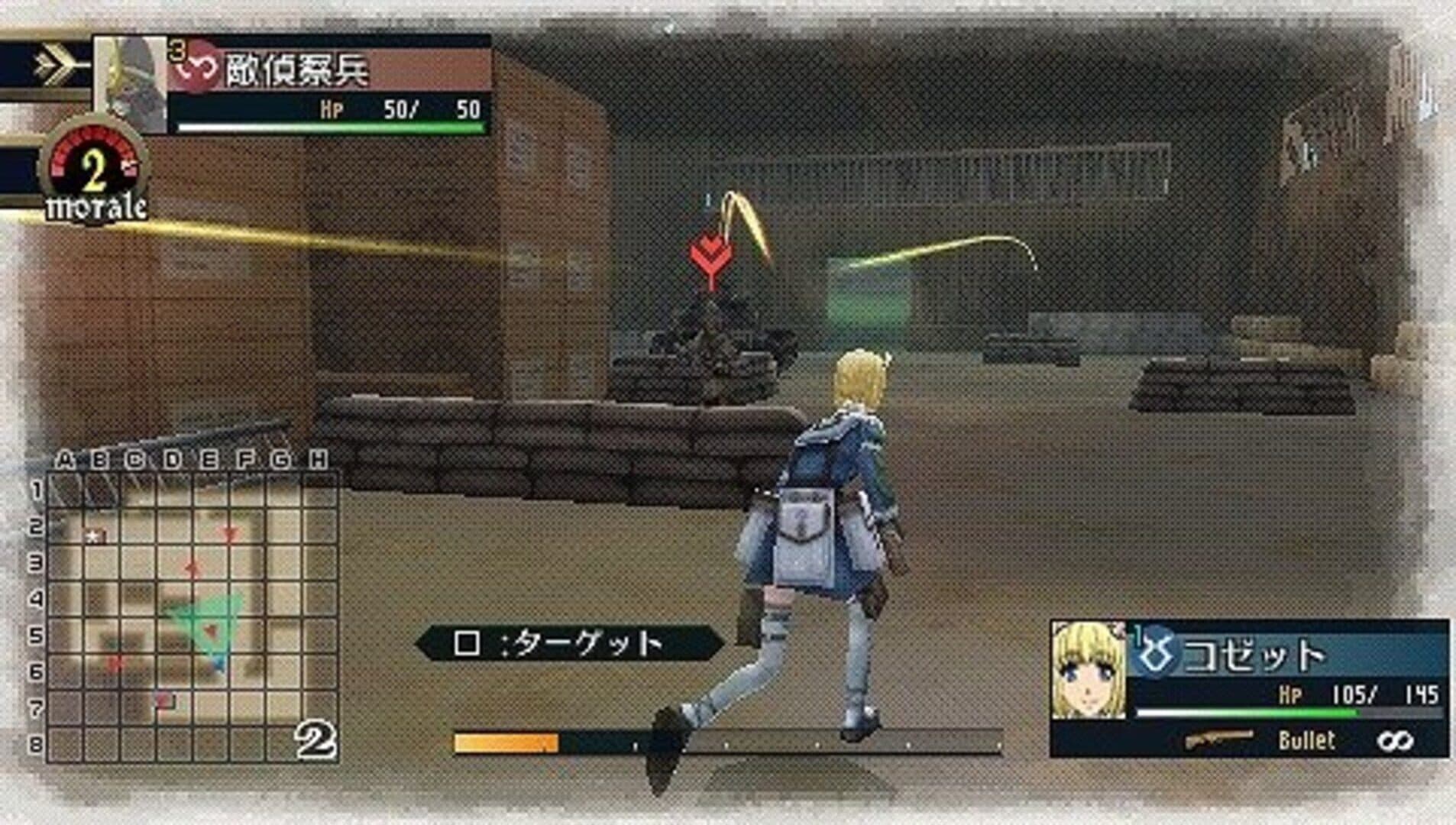 Valkyria Chronicles 2: DLC Pack 2 screenshot 7