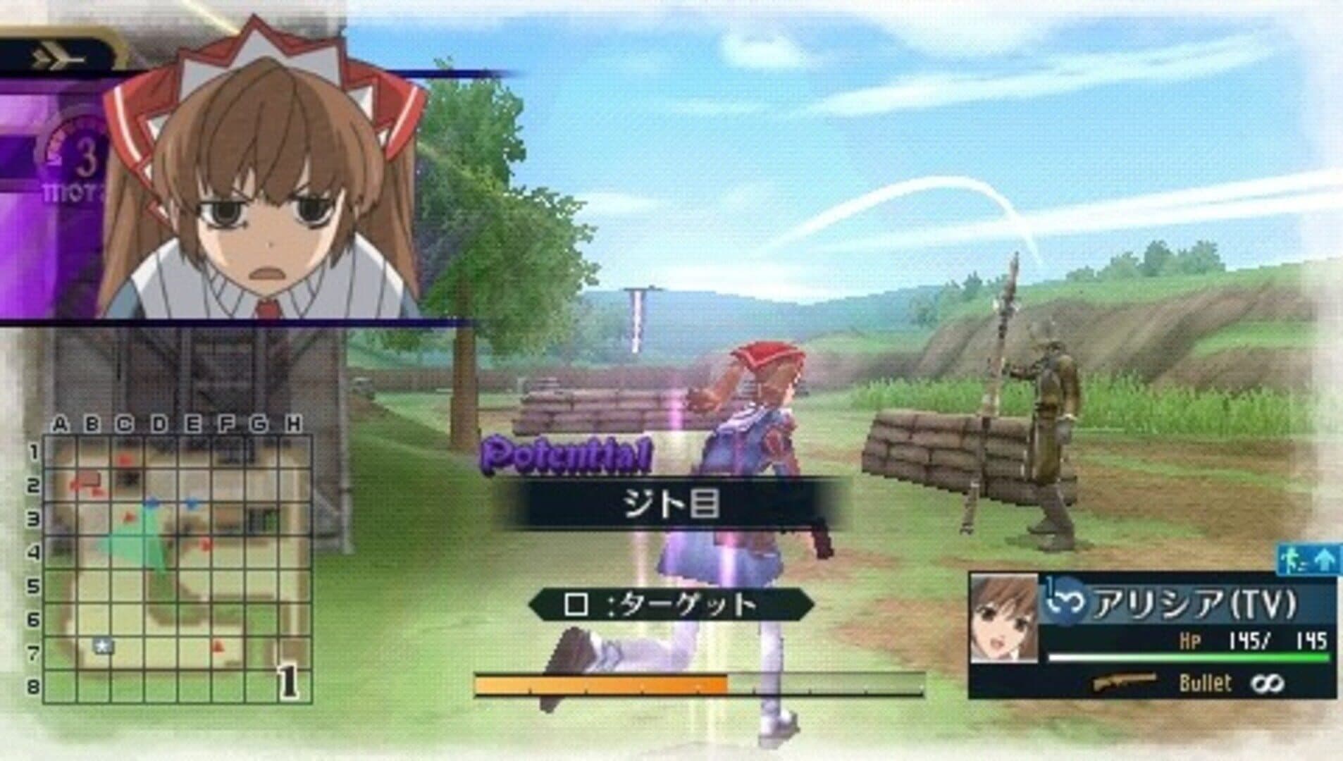 Valkyria Chronicles 2: DLC Pack 2 screenshot 9