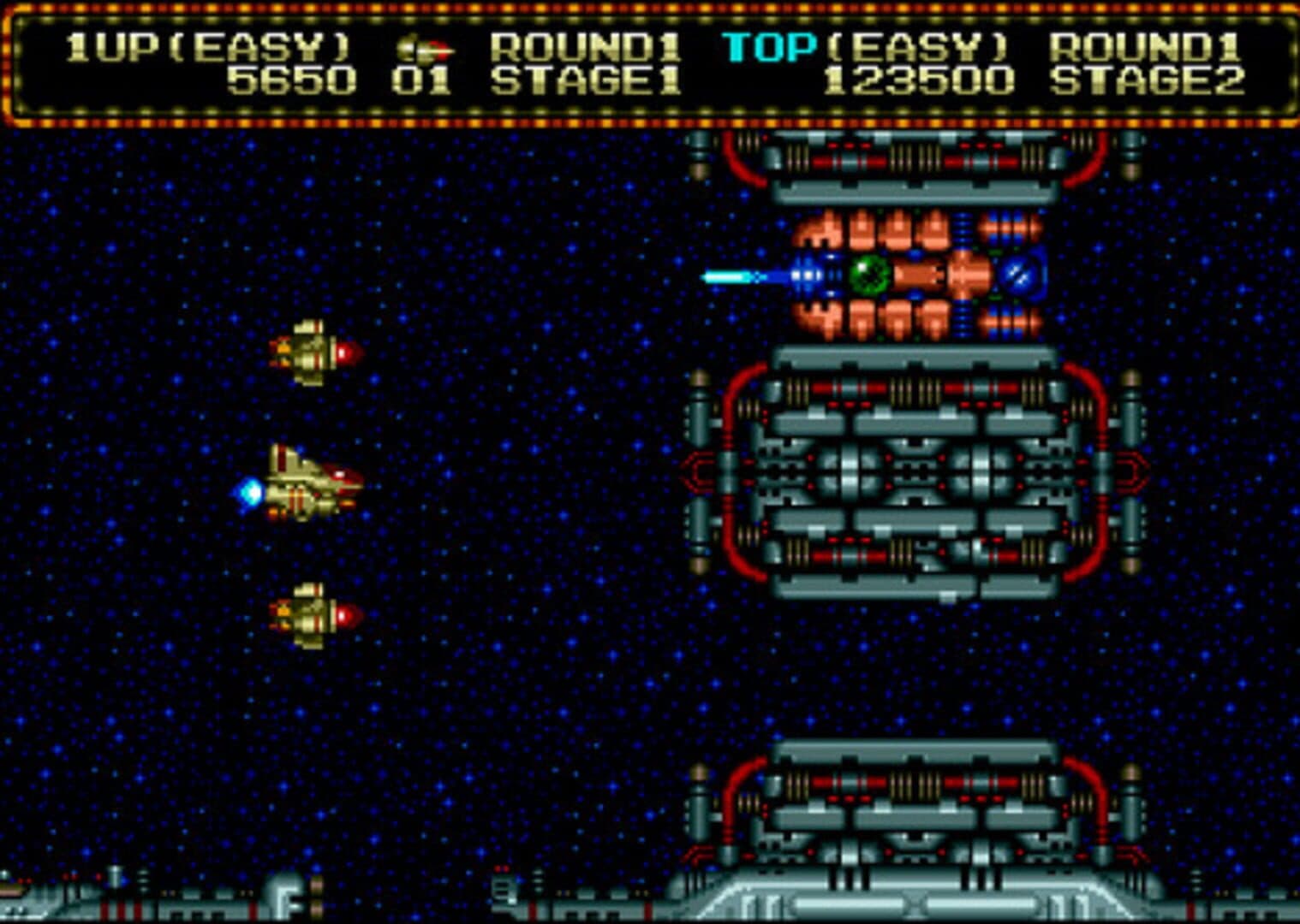 Zero Wing screenshot 5