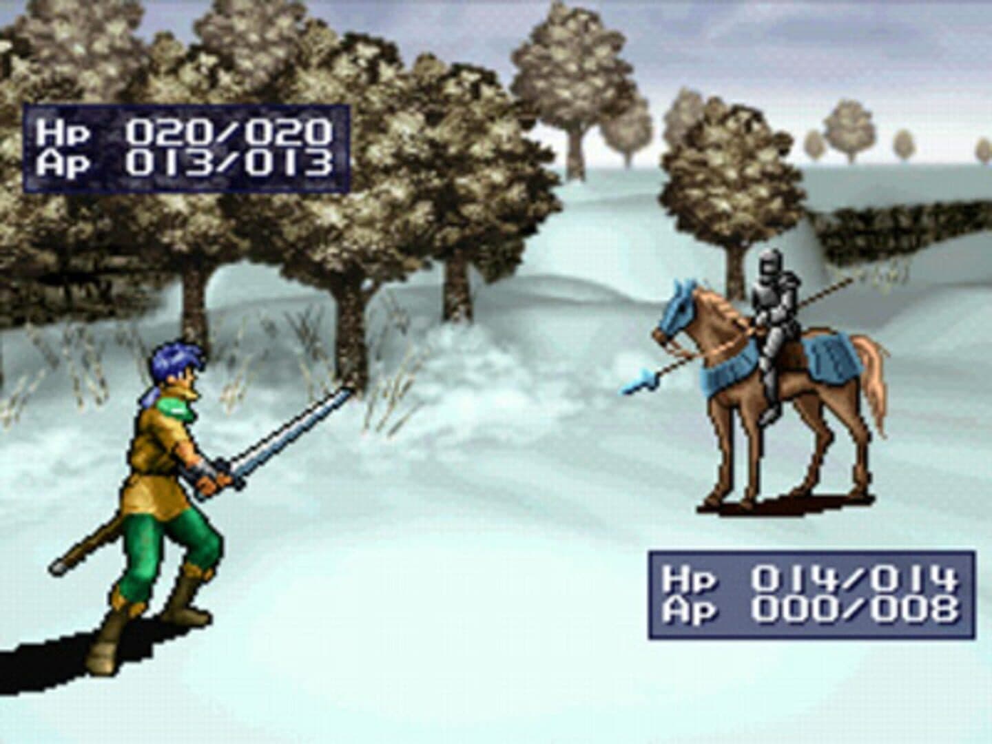 Ryuki Densyo: Dragoon screenshot 1