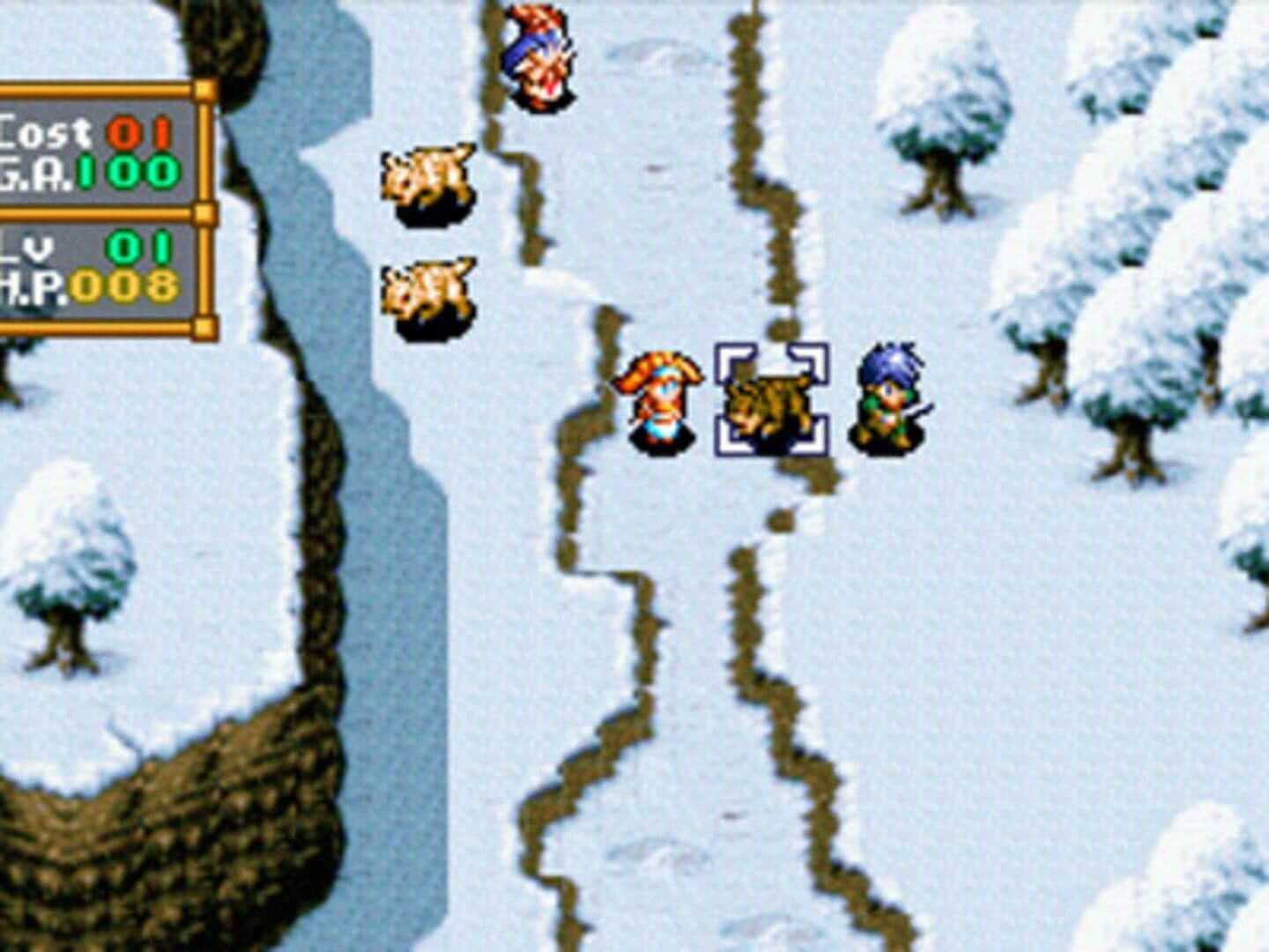 Ryuki Densyo: Dragoon screenshot 2