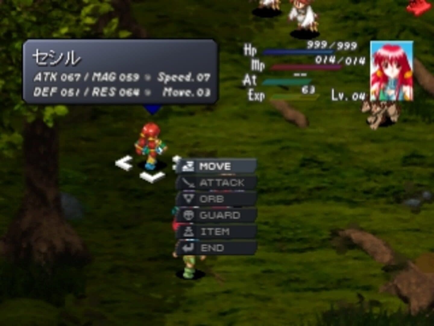 Lunar Wing: Toki wo Koeta Seisen screenshot 4
