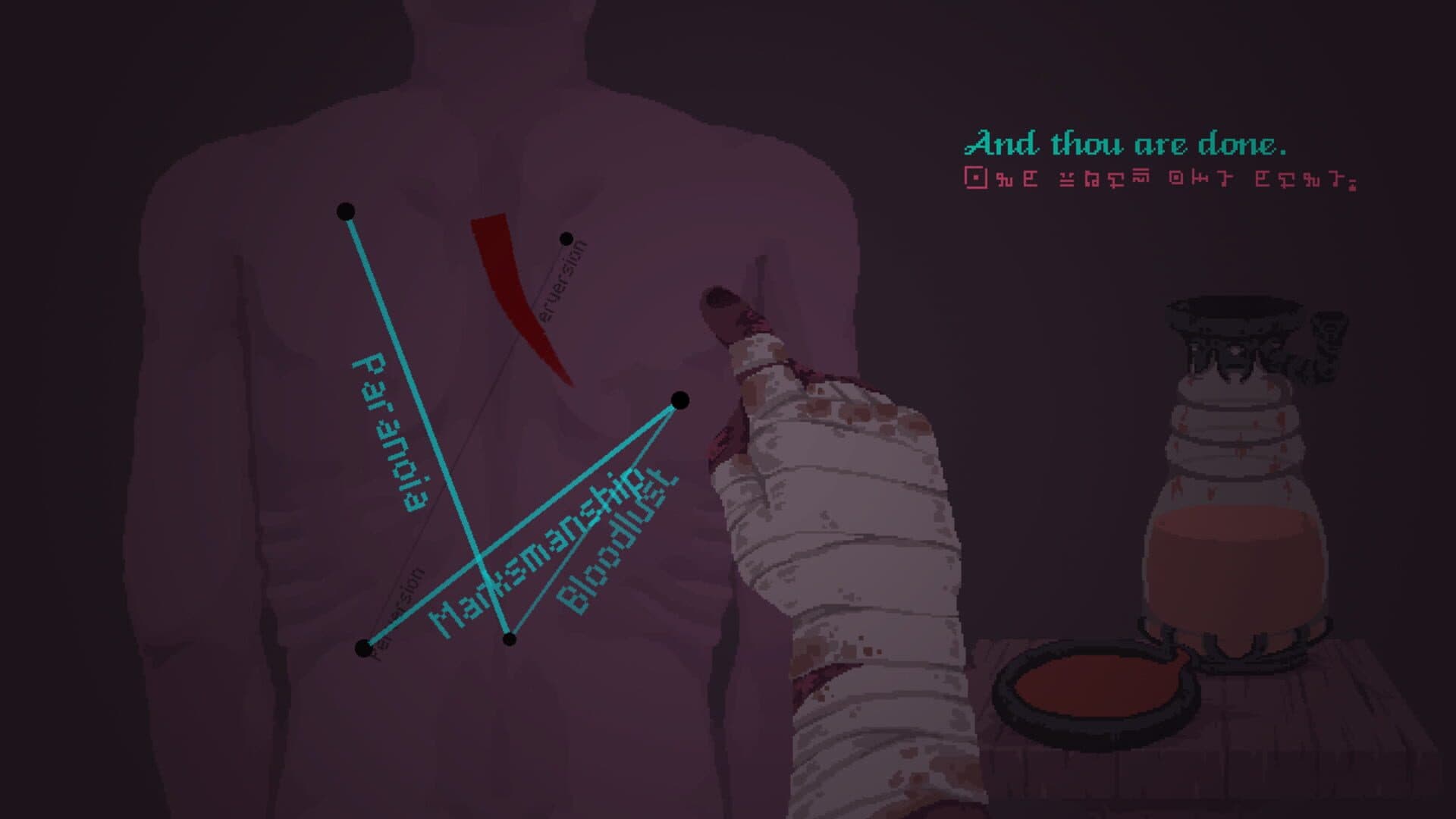 Dear Substance of Kin screenshot 3