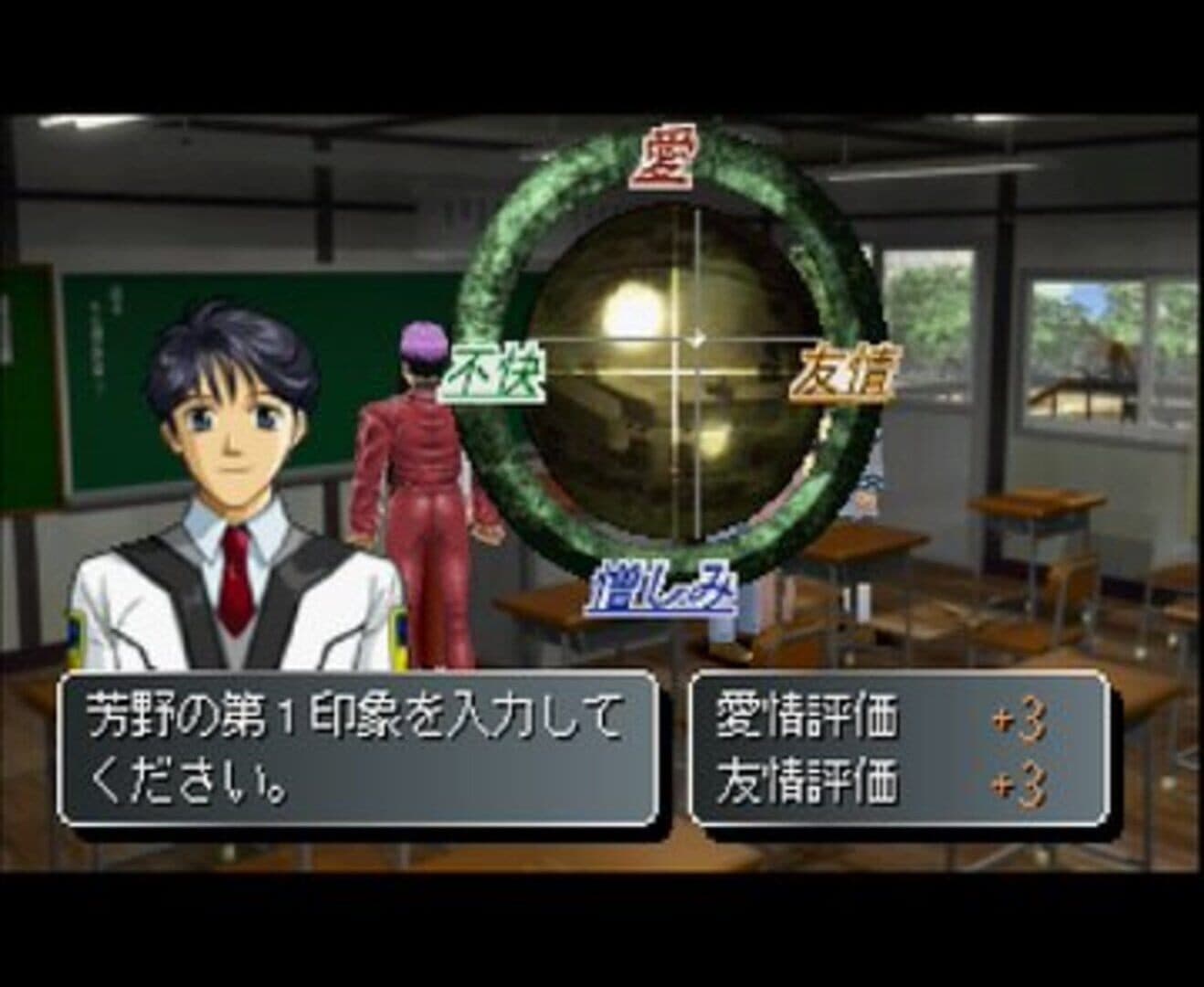 Gunparade March screenshot 3
