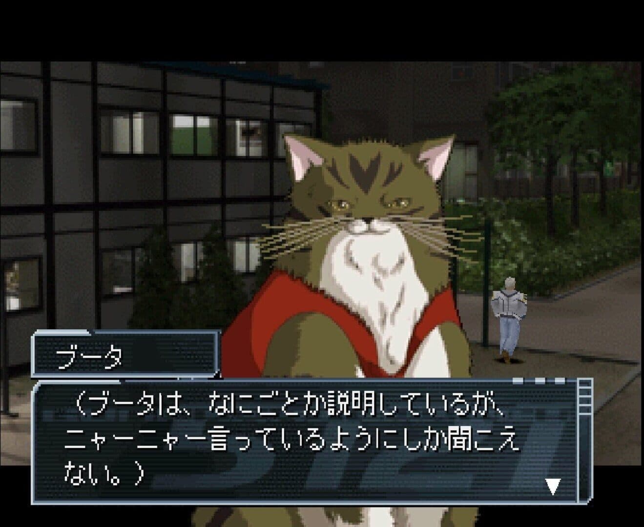 Gunparade March screenshot 4