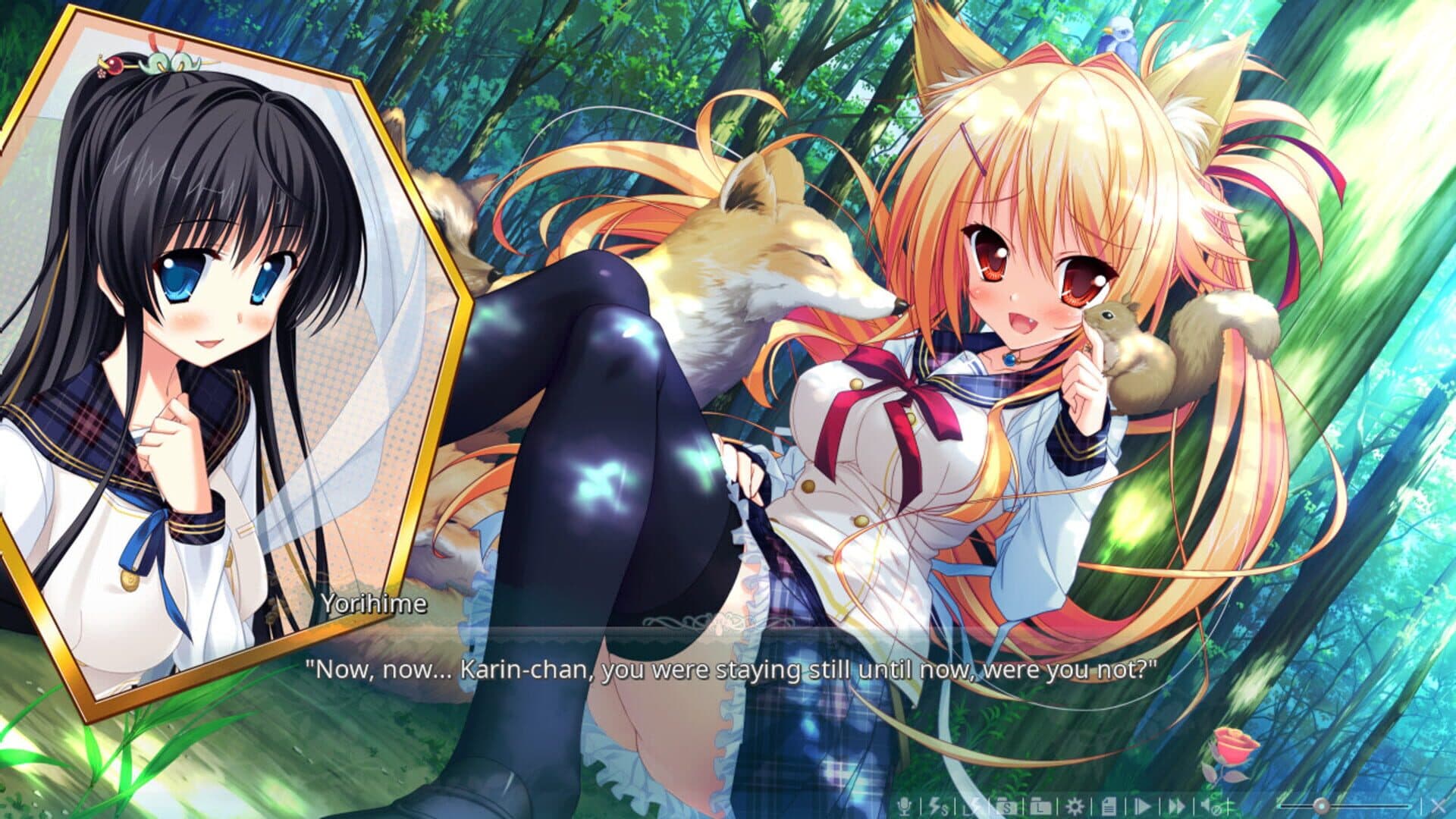Magical Marriage Lunatics!! screenshot 6