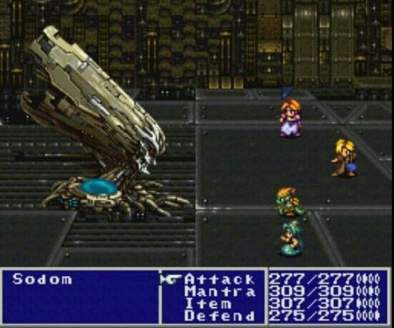 Rudra no Hihou screenshot 1