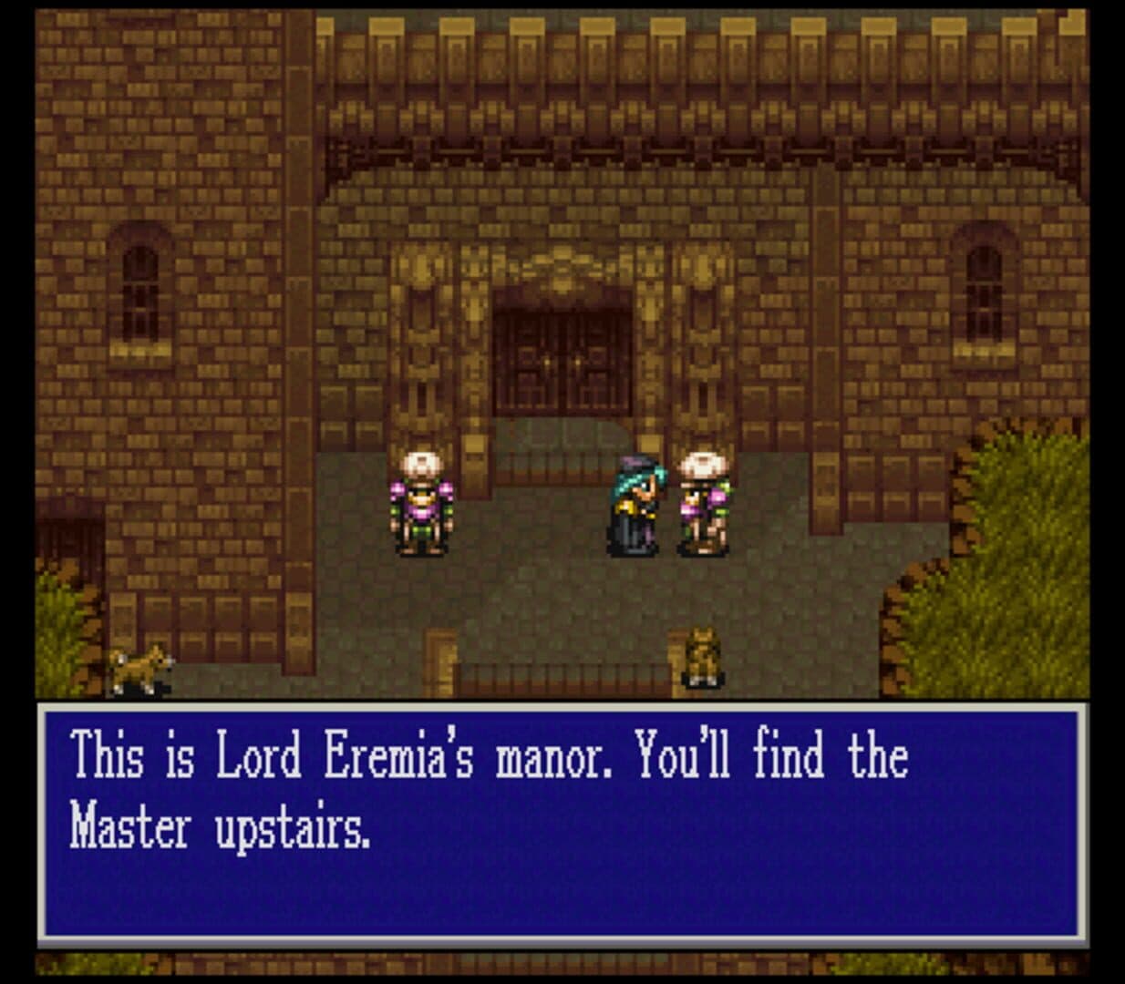 Rudra no Hihou screenshot 4