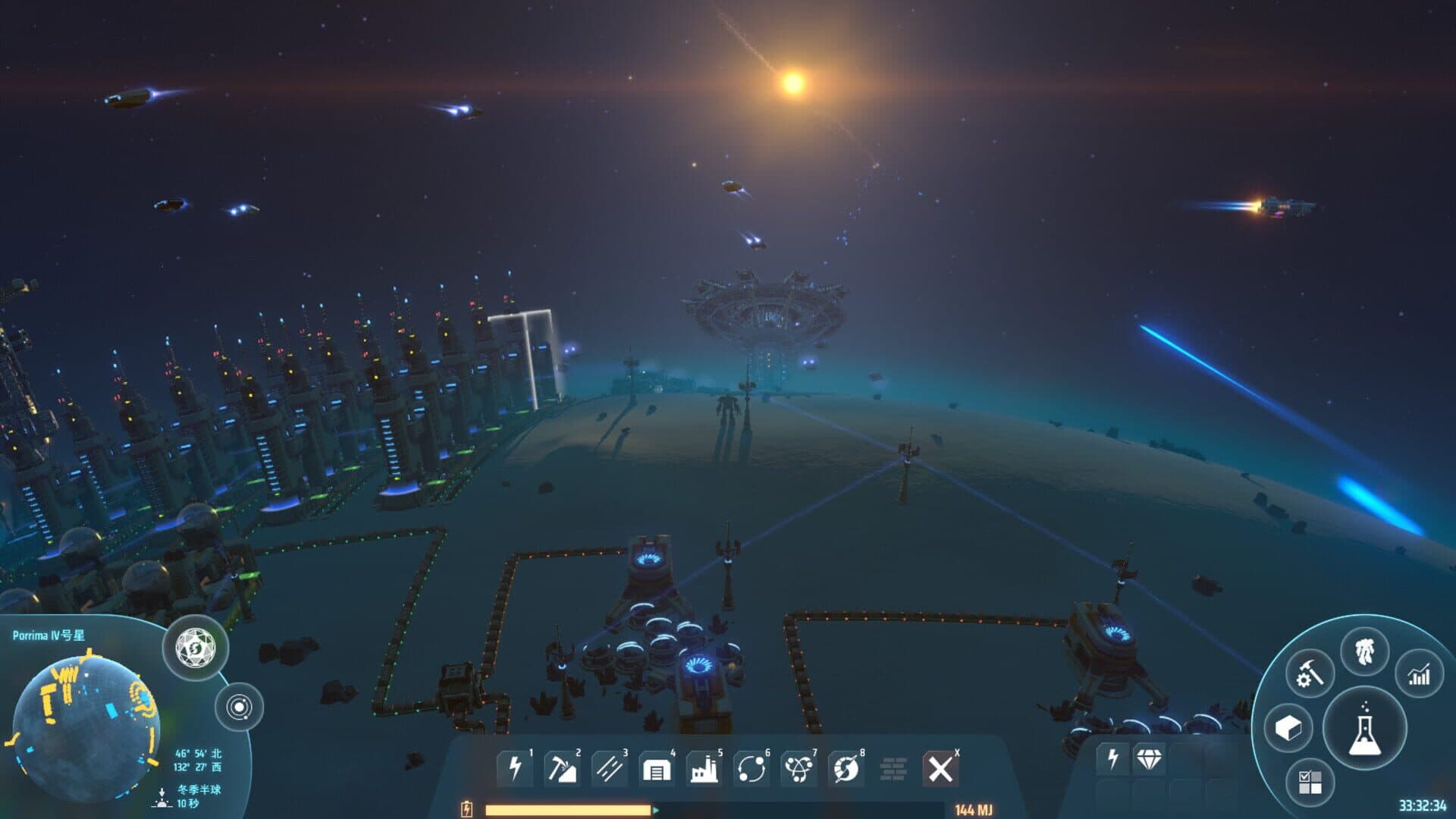 Dyson Sphere Program screenshot 1