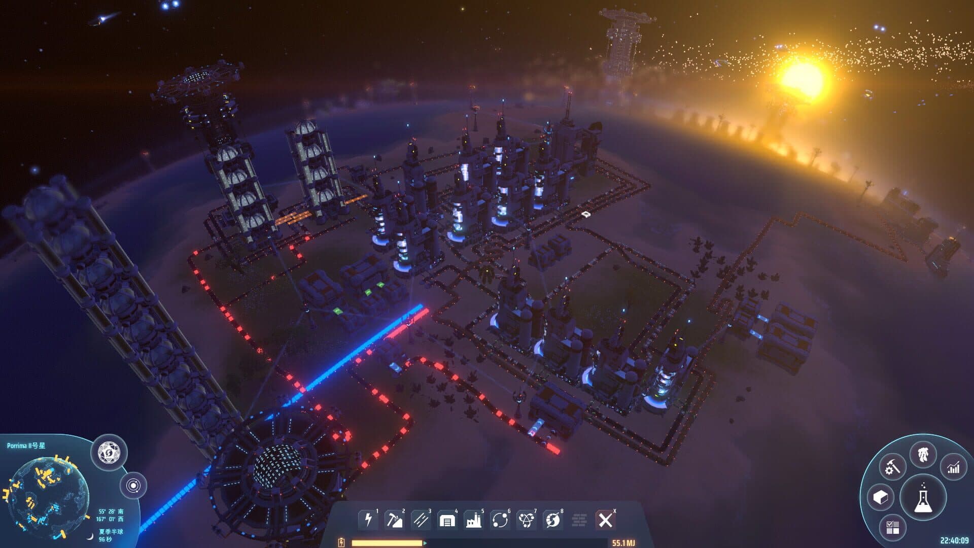 Dyson Sphere Program screenshot 6