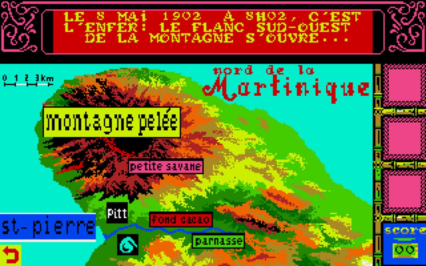 Méwilo screenshot 2