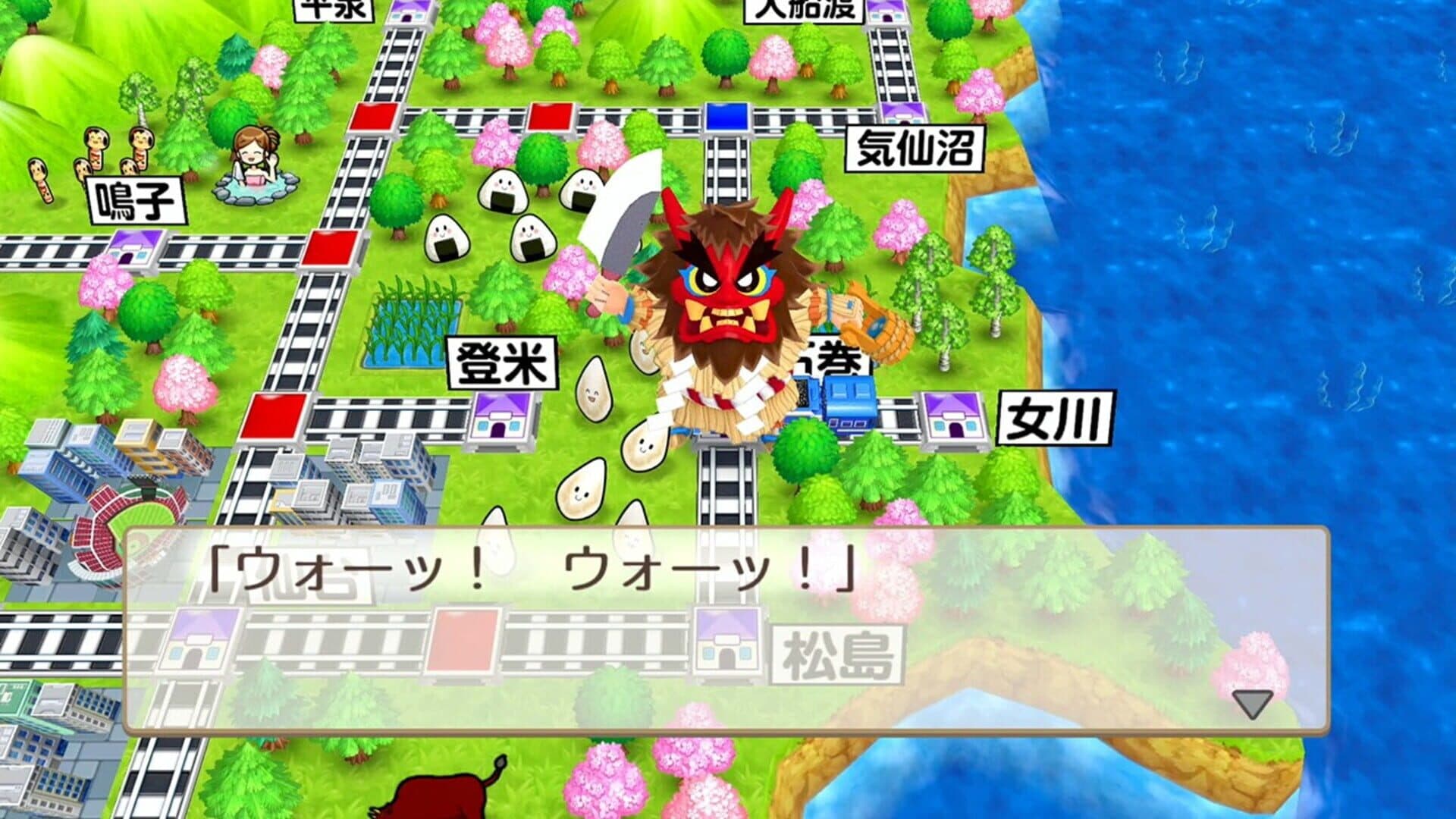 Momotaro Dentetsu: Showa, Heisei, Reiwa mo Teiban! screenshot 4