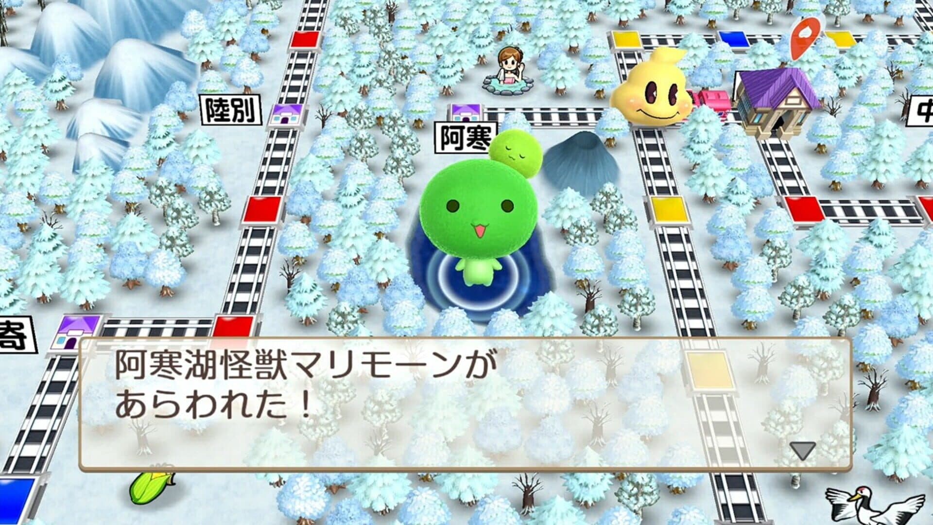 Momotaro Dentetsu: Showa, Heisei, Reiwa mo Teiban! screenshot 5