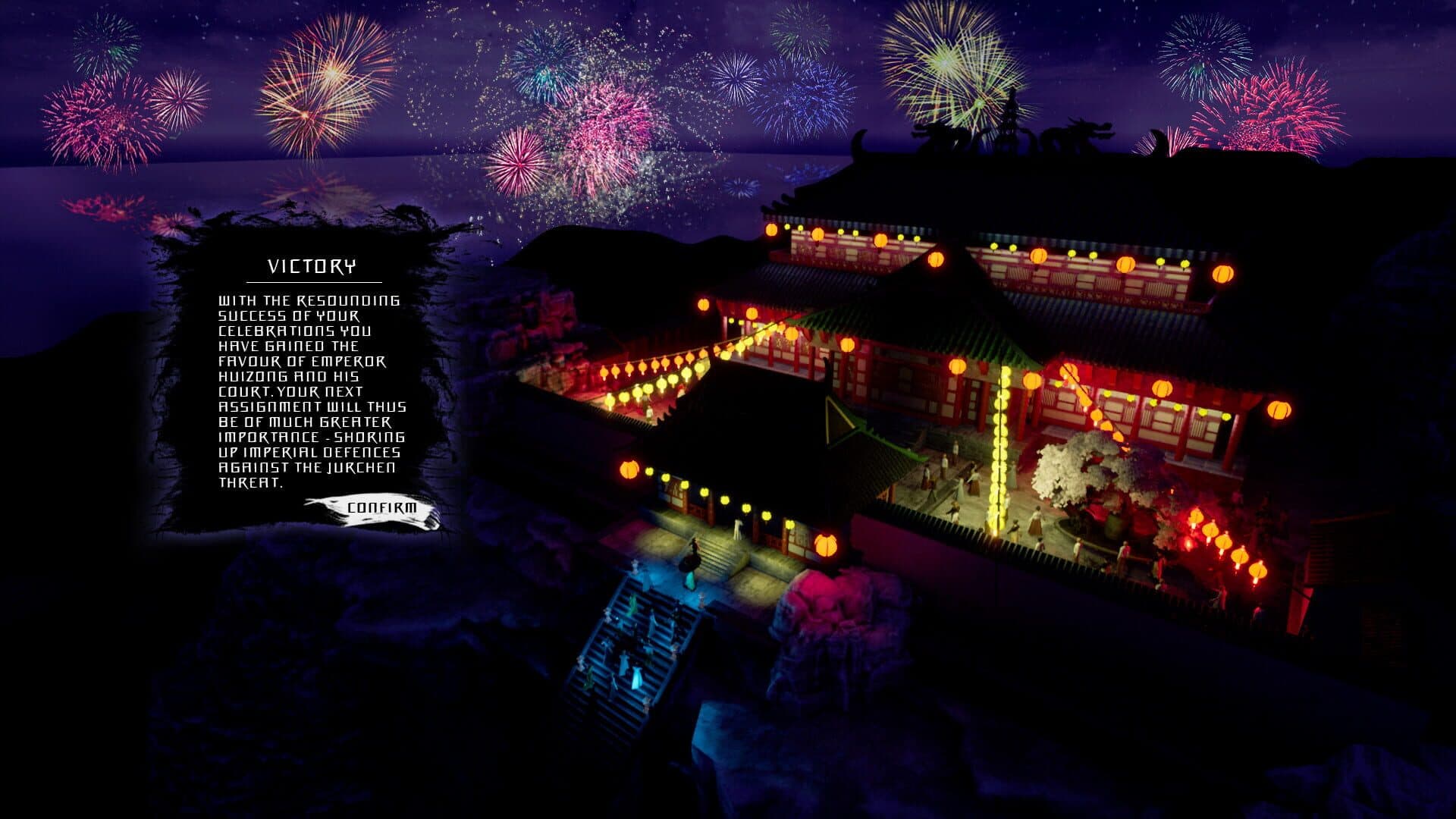 Builders of China screenshot 4