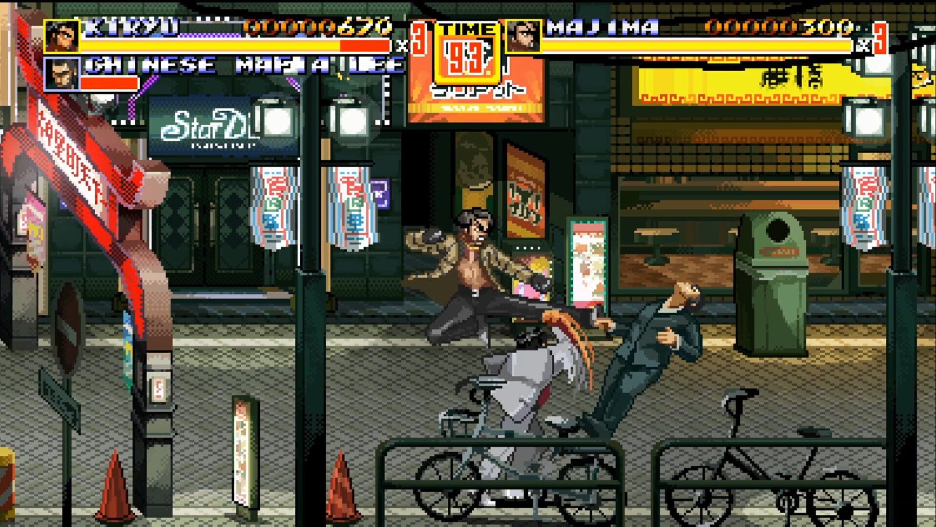 Streets of Kamurocho screenshot 1