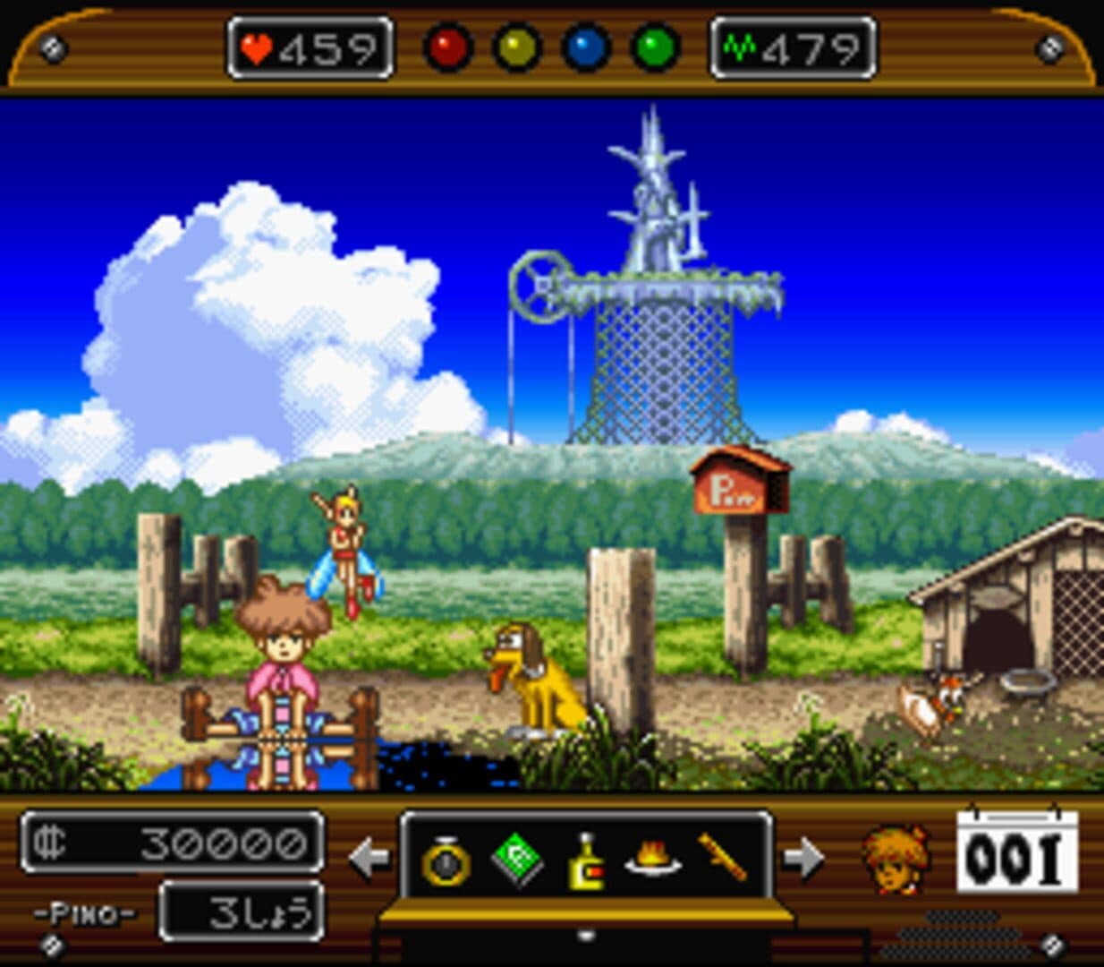 Wonder Project J: Kikai no Shounen Pino screenshot 2