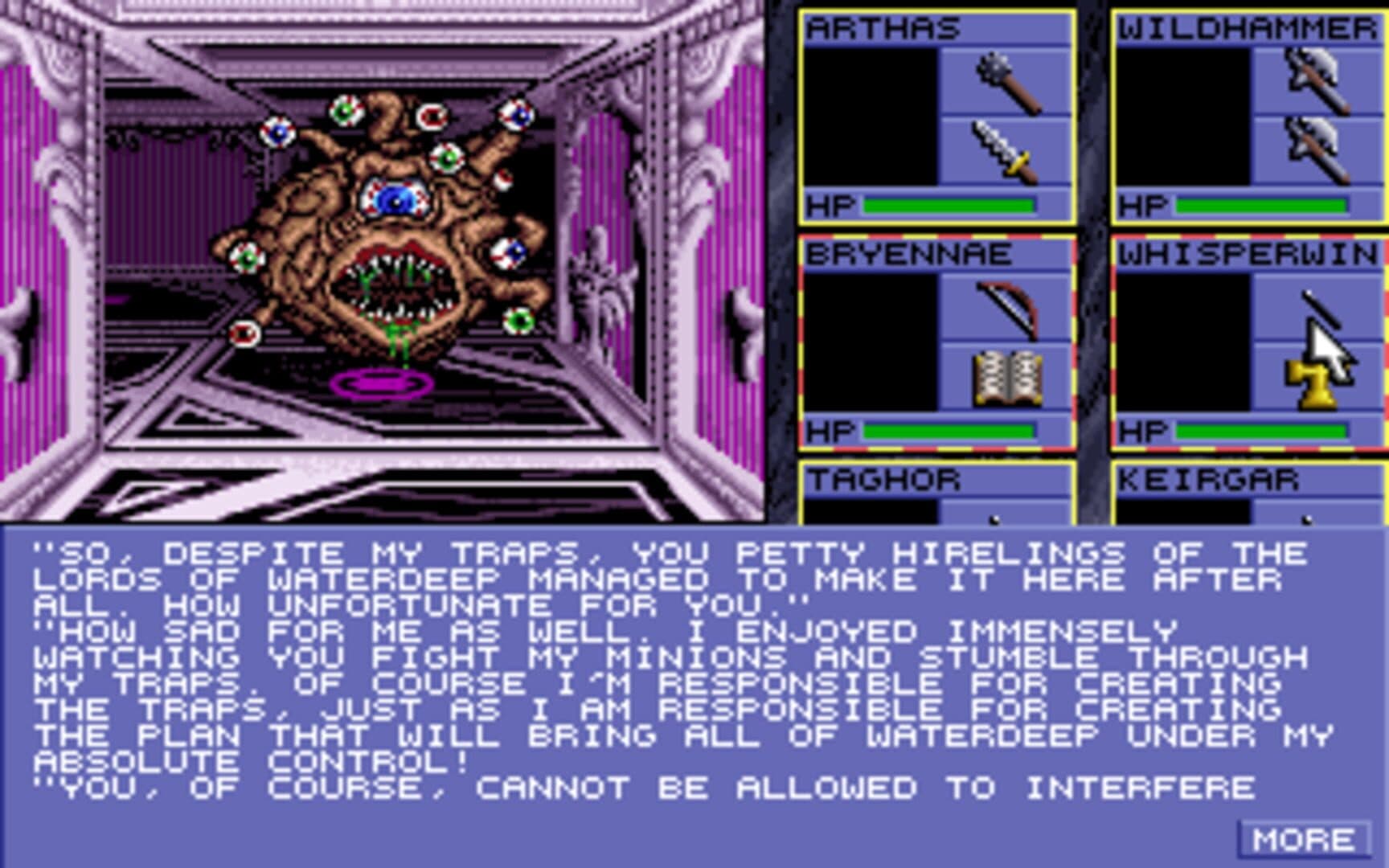 Eye of the Beholder screenshot 8