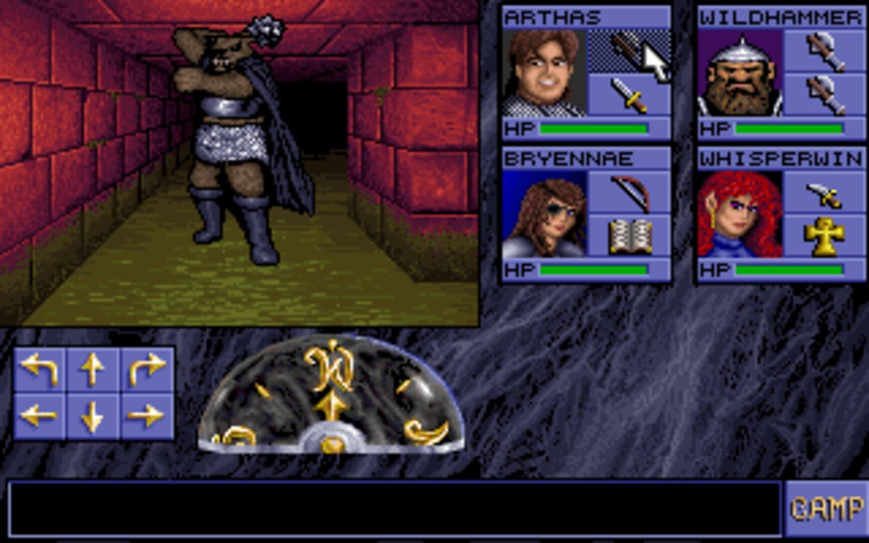 Eye of the Beholder screenshot 7