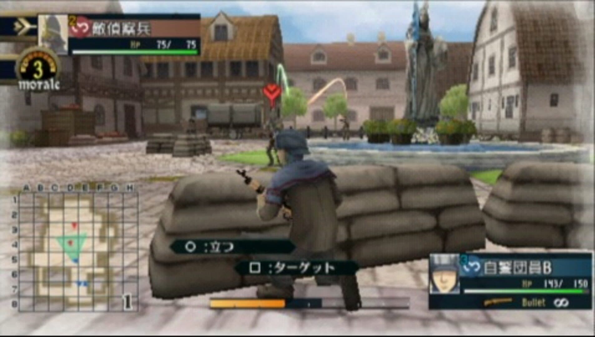 Valkyria Chronicles 2: Exercise vs. Class D screenshot 5