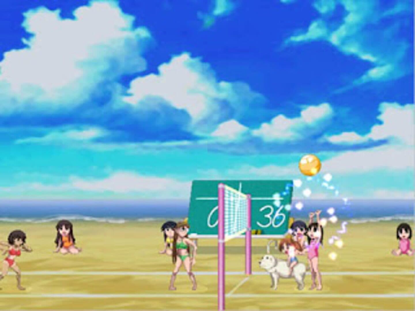Azu-Beach screenshot 1