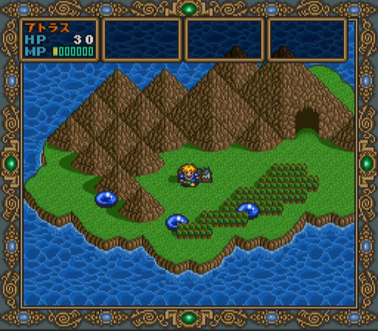 Dragon Slayer: The Legend of Heroes II screenshot 2