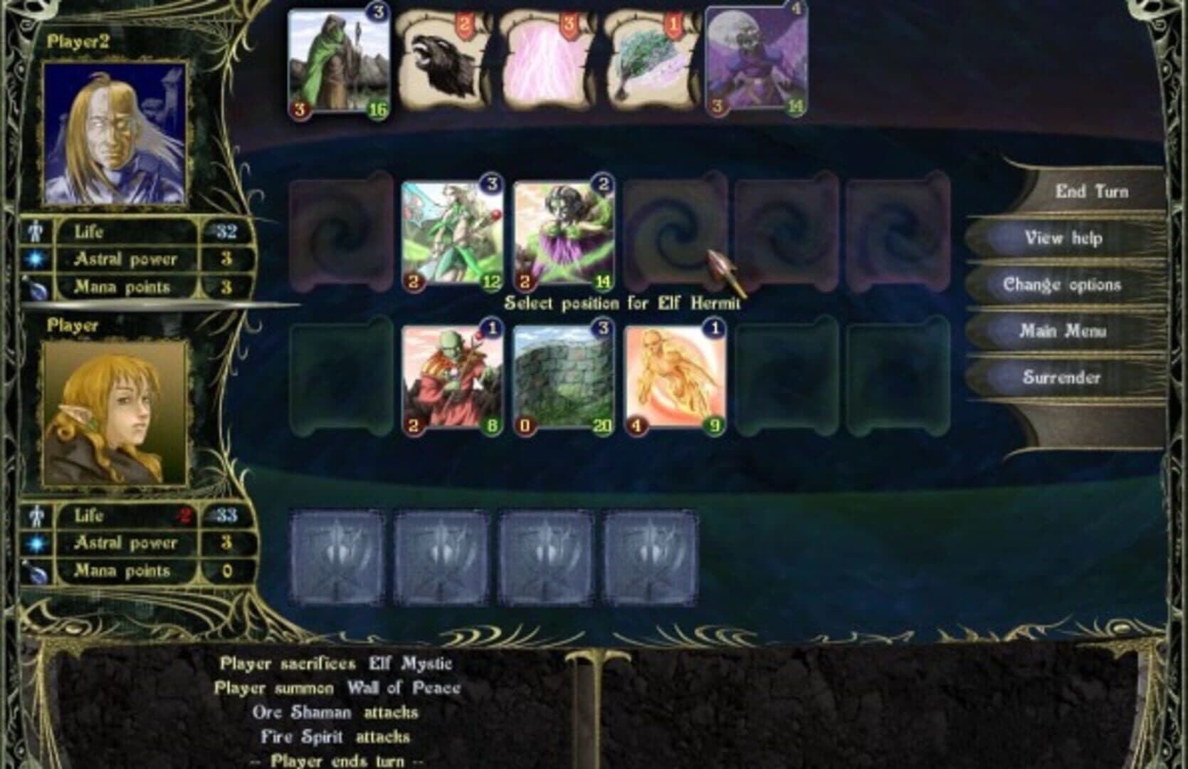 Astral Masters screenshot 1
