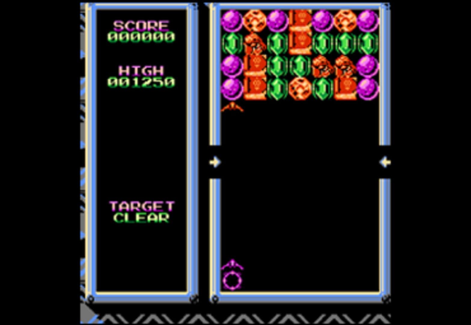Draíocht screenshot 3