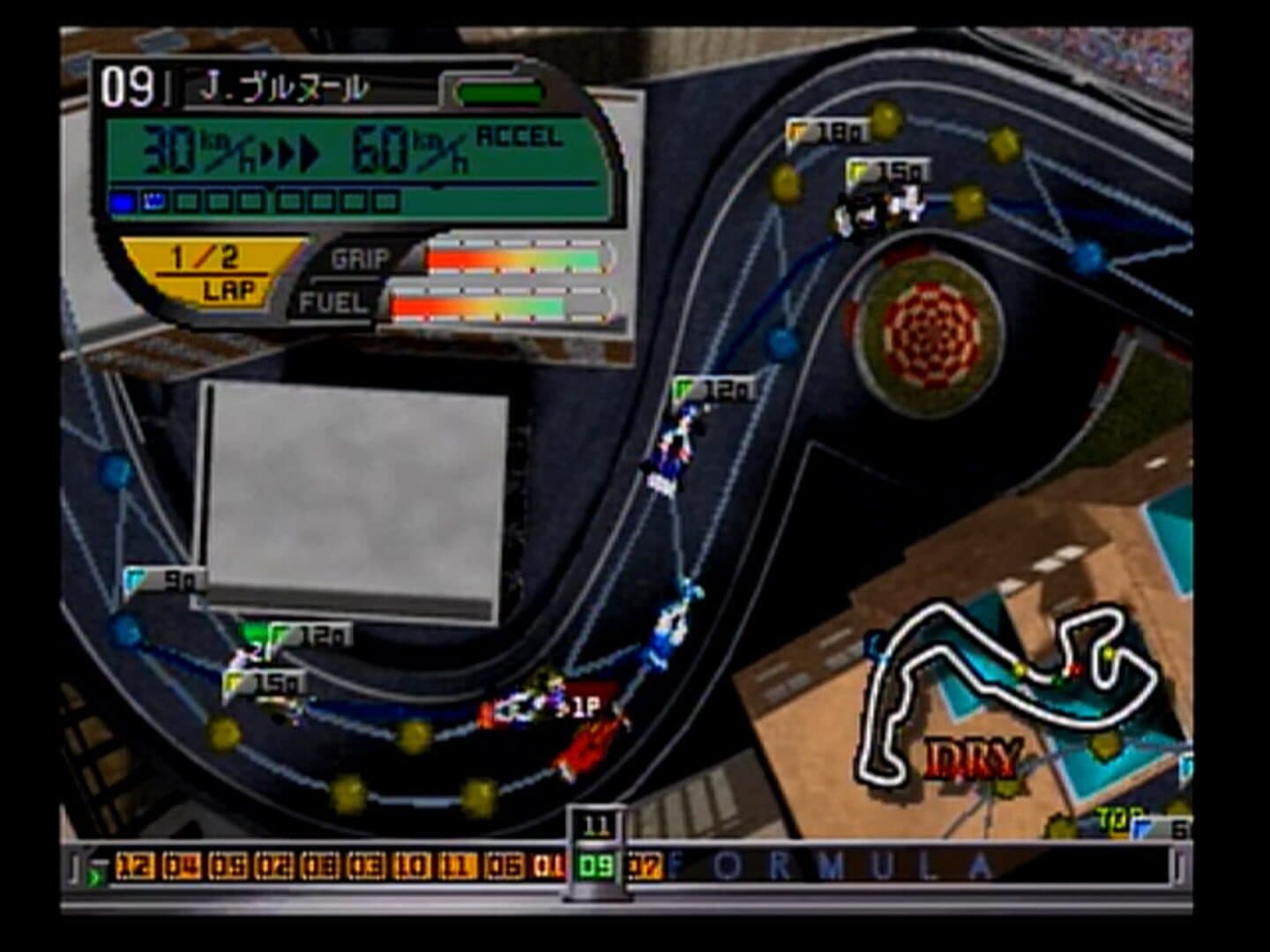 Tactics Formula screenshot 1