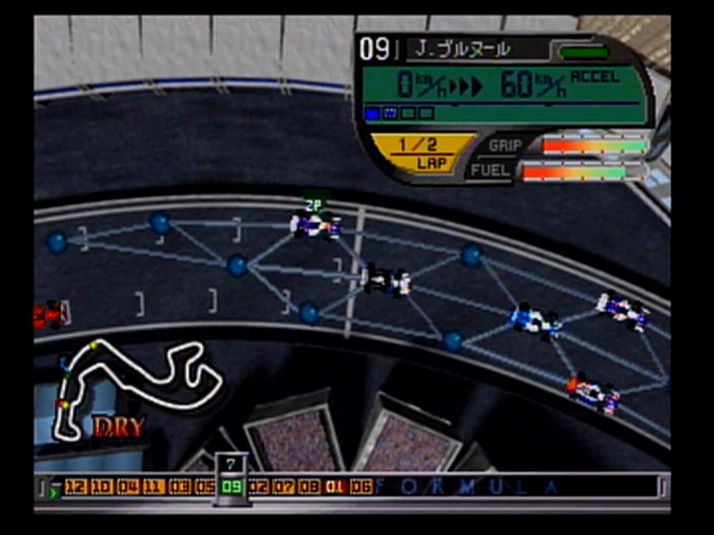 Tactics Formula screenshot 3