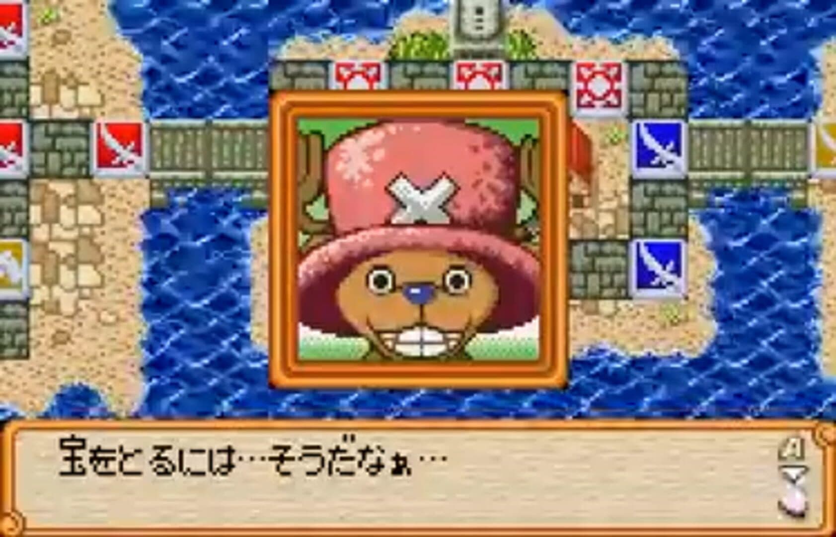 One Piece: Treasure Wars screenshot 2