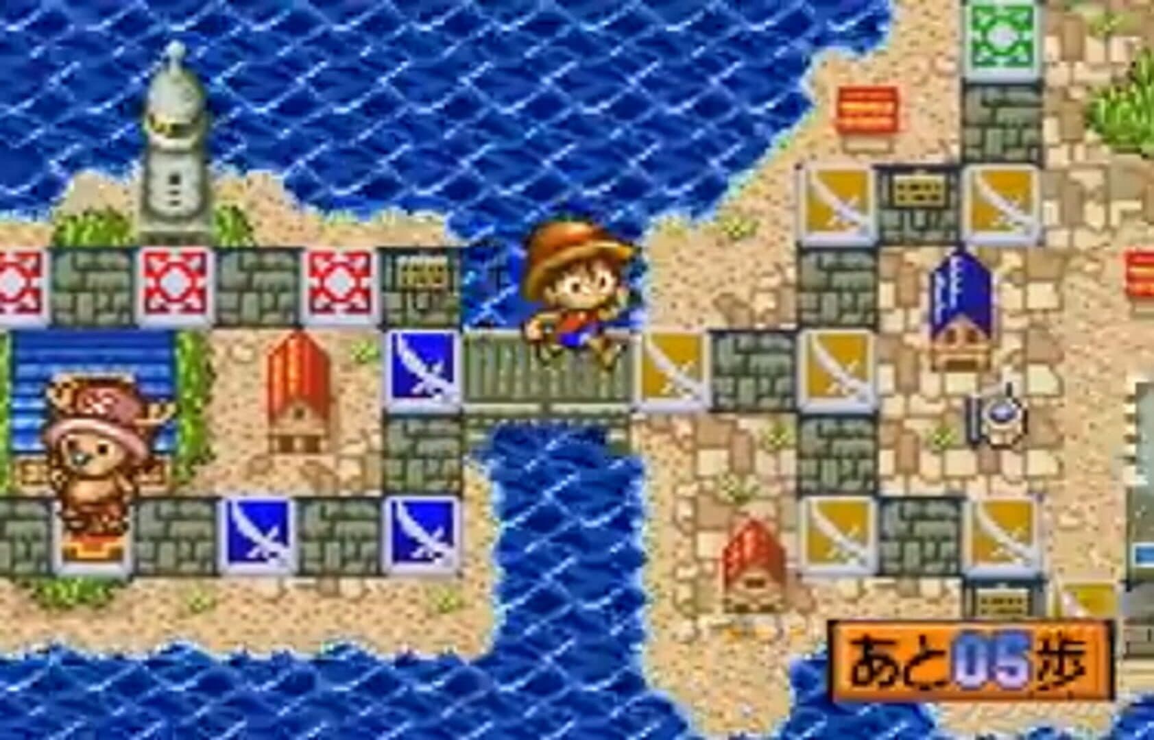 One Piece: Treasure Wars screenshot 1
