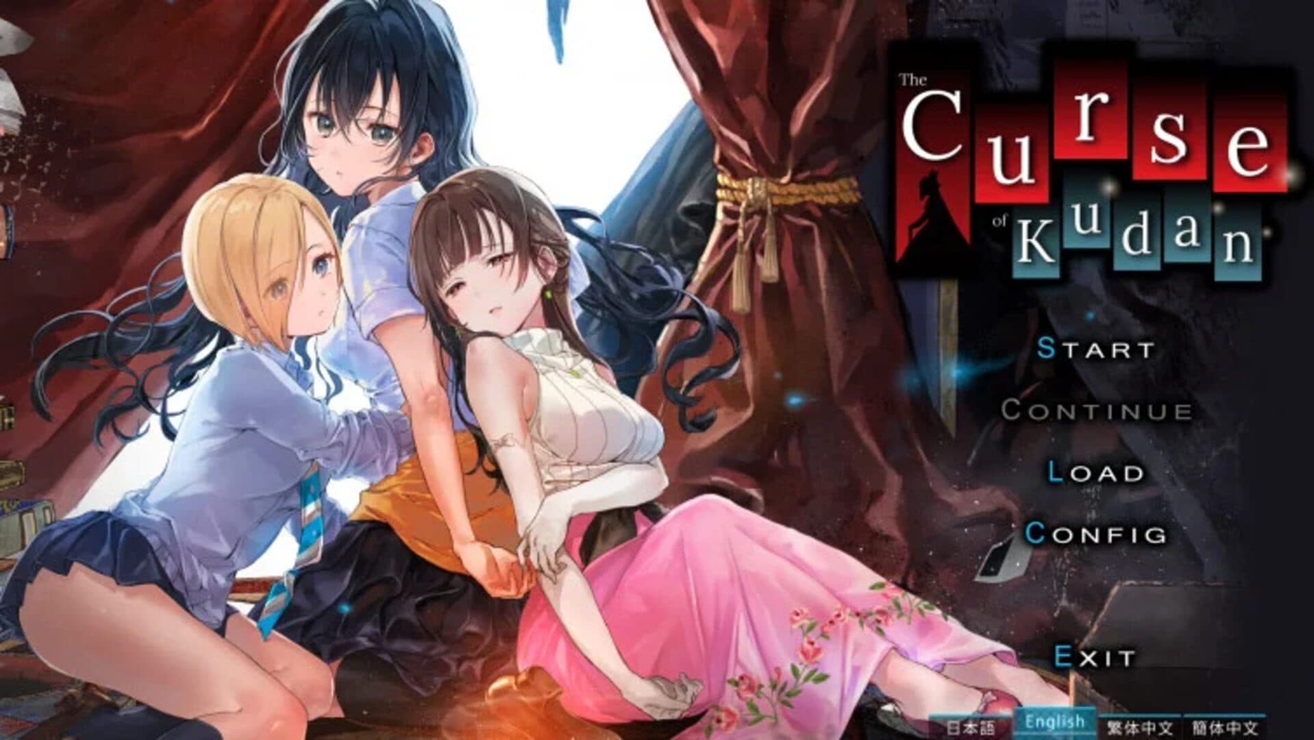 The Curse of Kudan screenshot 6