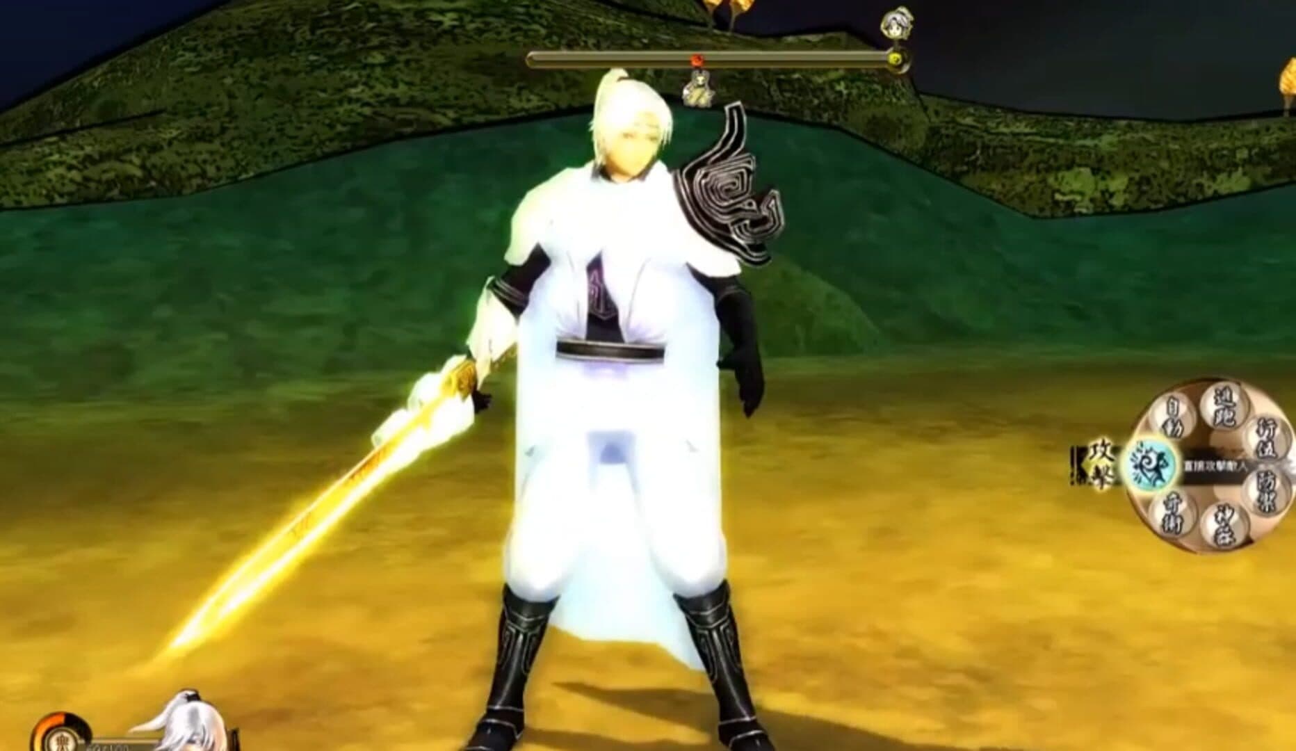 Xuan-Yuan Sword: The Clouds Faraway screenshot 1